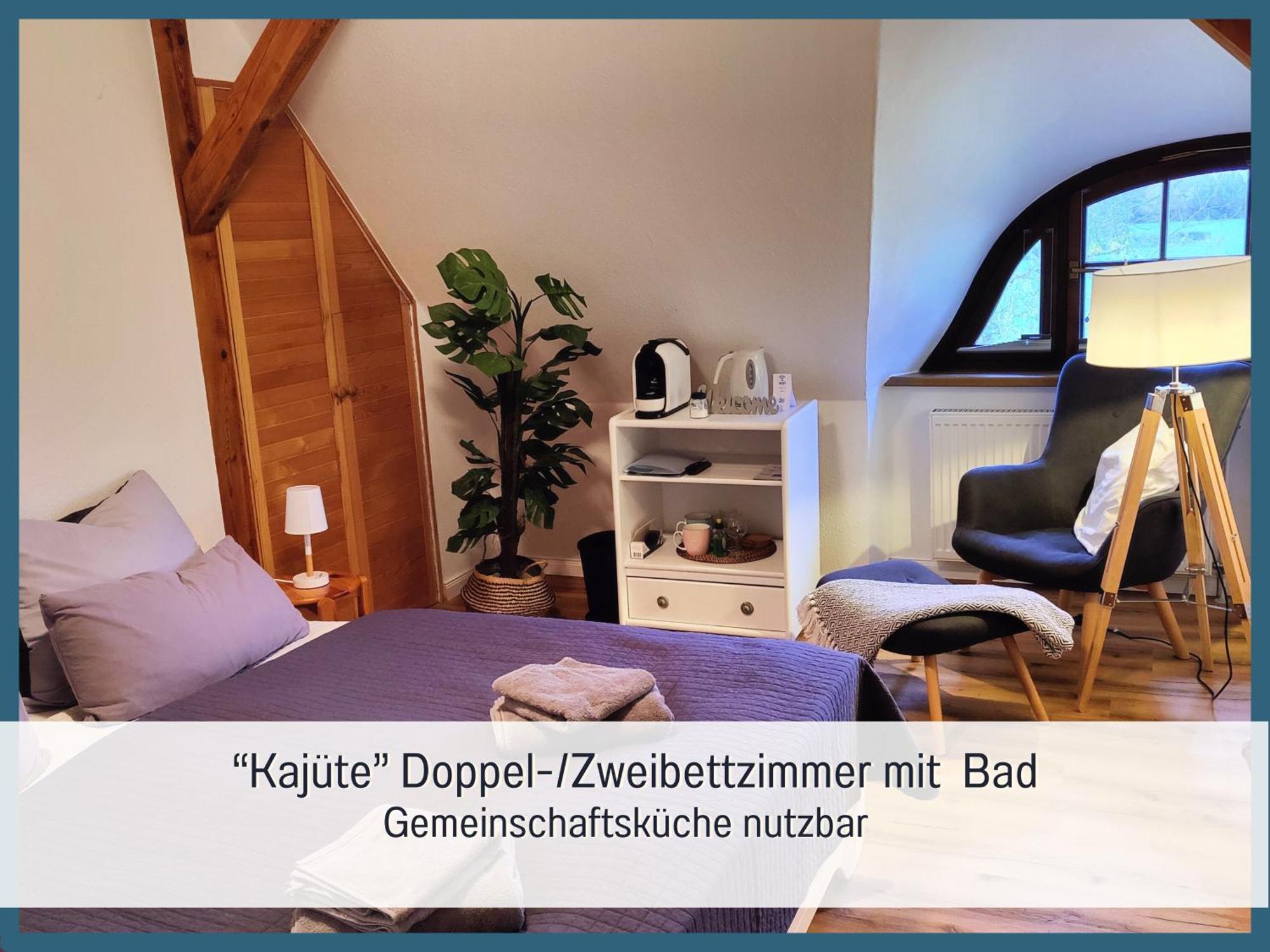 Reetmeer Ferienhaus, Und Ferienzimmer Boiensdorf